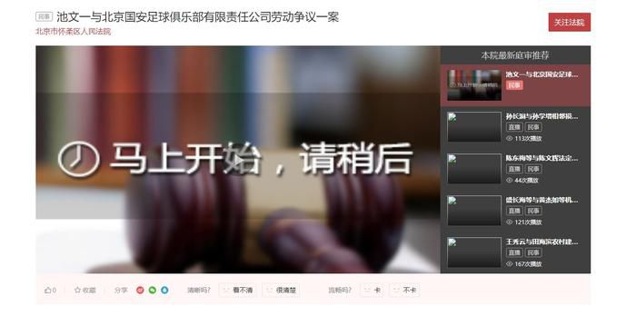 国产精品综合